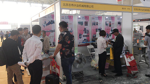 志偉機械參加2019年中國新餐飲全產業鏈博覽會